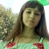 Диана Каспийская, 17, г.Георгиевск Диана Каспийская, 17, г.Георгиевск
