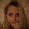 Анастасия, 26, г.Ухта Анастасия, 26, г.Ухта