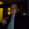 Іван, 24, г.Ивано-Франковск Іван, 24, г.Ивано-Франковск