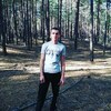 Тёмка, 25, г.Полтава Тёмка, 25, г.Полтава