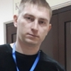 Алексей, 32, г.Ангарск Алексей, 32, г.Ангарск