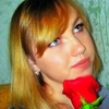 Мария, 26, г.Базарный Сызган Мария, 26, г.Базарный Сызган