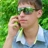 Vitaly, 23, г.Барышевка Vitaly, 23, г.Барышевка