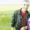 Саша Боднарашек, 22, г.Берегомет Саша Боднарашек, 22, г.Берегомет