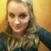 Дарья, 21, г.Новомосковск Дарья, 21, г.Новомосковск