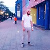 Я нЕ бАбНиК пРоСтО рО, 25, г.Дангара Я нЕ бАбНиК пРоСтО рО, 25, г.Дангара