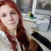 Софа, 19, г.Ставрополь Софа, 19, г.Ставрополь