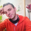 Вовчик, 26, г.Нетешин Вовчик, 26, г.Нетешин