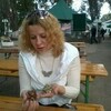 Леля, 28, г.Сыктывкар Леля, 28, г.Сыктывкар