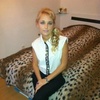 Алиса Шокун, 29, г.Хильден Алиса Шокун, 29, г.Хильден