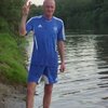 юрий, 40, г.Городня юрий, 40, г.Городня