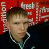 николай, 24, г.Барабинск николай, 24, г.Барабинск