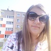 Екатерина, 31, г.Советская Гавань Екатерина, 31, г.Советская Гавань