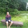 max, 29, г.Никополь max, 29, г.Никополь
