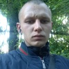 Алексей, 25, г.Бахмут Алексей, 25, г.Бахмут