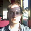 Михаил, 28, г.Брянск Михаил, 28, г.Брянск