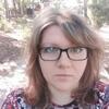 Наталя, 33, г.Дрогобыч Наталя, 33, г.Дрогобыч