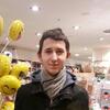 Nikolay Erml, 23, г.Франкфурт-на-Майне Nikolay Erml, 23, г.Франкфурт-на-Майне
