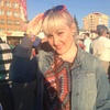 Людмила, 30, г.Павловский Посад Людмила, 30, г.Павловский Посад