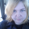 Александра, 25, г.Харабали Александра, 25, г.Харабали