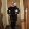 ИРИНА, 42, г.Мядель ИРИНА, 42, г.Мядель