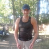 Лёша, 35, г.Харьков Лёша, 35, г.Харьков