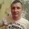 Алексей, 25, г.Васильков Алексей, 25, г.Васильков