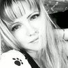 Тати, 36, г.Мехико Тати, 36, г.Мехико