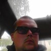 Николай, 26, г.Брянск Николай, 26, г.Брянск