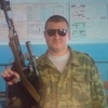 Anton, 40, г.Суровикино Anton, 40, г.Суровикино