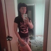 наталья, 38, г.Дятлово наталья, 38, г.Дятлово