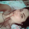 Diana, 30, г.Наманган Diana, 30, г.Наманган