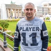 Рома Резниченко, 30, г.Александрия Рома Резниченко, 30, г.Александрия