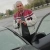 Вячеслав, 42, г.Павлоград Вячеслав, 42, г.Павлоград