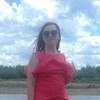 elena, 41, г.Стрый elena, 41, г.Стрый