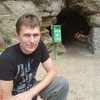 Юра, 44, г.Верховцево Юра, 44, г.Верховцево