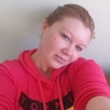 вика, 23, г.Туймазы вика, 23, г.Туймазы