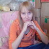 Валентина, 26, г.Горнозаводск Валентина, 26, г.Горнозаводск