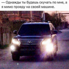 Роман, 22, г.Червоноград Роман, 22, г.Червоноград