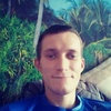 Максим, 29, г.Чита Максим, 29, г.Чита