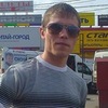 Денис, 29, г.Тирасполь Денис, 29, г.Тирасполь
