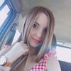 Анастасия, 23, г.Хабаровск Анастасия, 23, г.Хабаровск