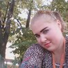 Юлия, 26, г.Добровеличковка Юлия, 26, г.Добровеличковка
