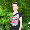 Vlada, 39, г.Тула Vlada, 39, г.Тула
