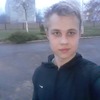 Дмитрий Дехтеревич, 16, г.Лида Дмитрий Дехтеревич, 16, г.Лида