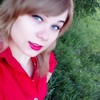 Екатерина, 21, г.Балахта Екатерина, 21, г.Балахта