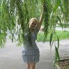 Анна, 34, г.Нижний Новгород Анна, 34, г.Нижний Новгород