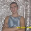 ДИМА, 28, г.Чита ДИМА, 28, г.Чита