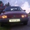 Сергей, 45, г.Верхнедвинск Сергей, 45, г.Верхнедвинск