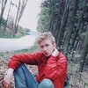 Volodymyr, 20, г.Варшава Volodymyr, 20, г.Варшава